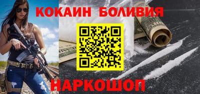 каннабис Тулун