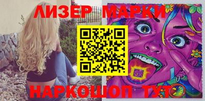 mdma Заволжье