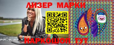 mdma Заволжье