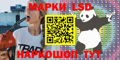 mdma Заволжье