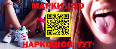 mdma Заволжье