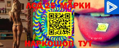 mdma Заводоуковск