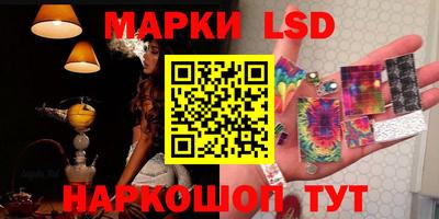 mdma Заводоуковск
