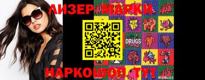 mdma Заволжье