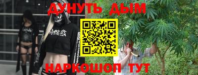 mdma Заволжье