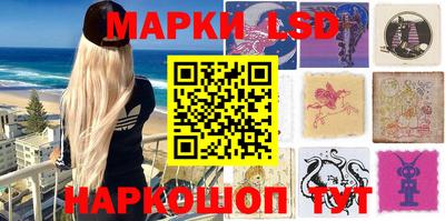 mdma Заводоуковск
