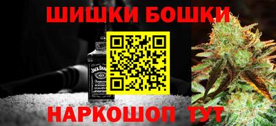 mdma Заволжье