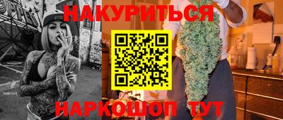 mdma Заводоуковск