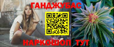 PSILOCYBIN Туймазы