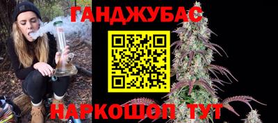 mdma Заводоуковск