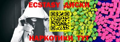 твердый Тула