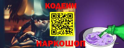mdma Заволжье
