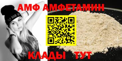mdma Заволжье