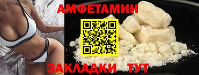 mdma Заводоуковск