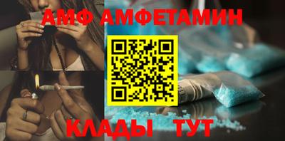 mdma Заводоуковск